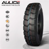 एआर565-7.00आर16